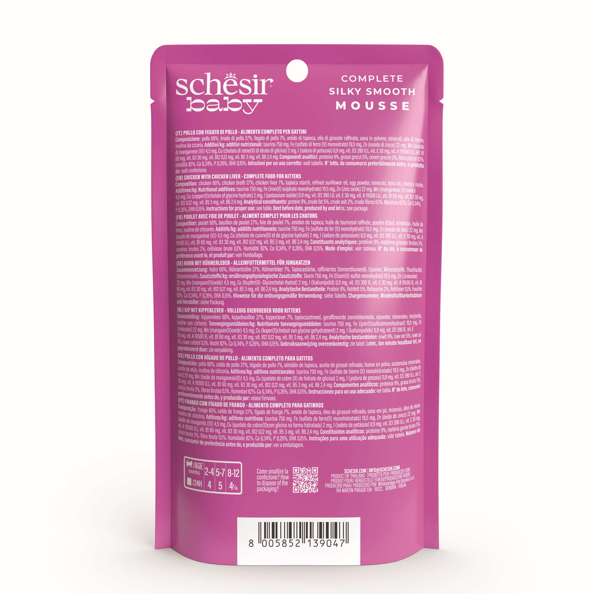 Schesir Cat Baby Mousse 70g
